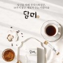 차필수 이미지