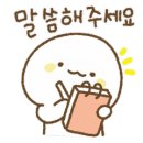 구미숲요양병원 이미지