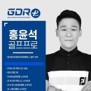 전 프로 골프클럽 이미지