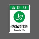 승정산업 네이버블로그