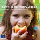 이윤