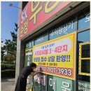 광고명가 이미지