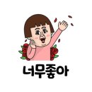 아트로그예술학원 이미지