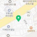 할리스 오류동점 이미지