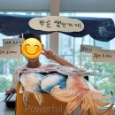 홍익수산 이미지