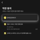 현대전자써비스 이미지