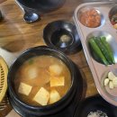 [서울 신림 맛집] 서비스 맛까지 갓벽 복돈이생고기