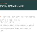 가인공인중개사사무소 이미지