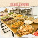 마블농장 | 튀니지 농장 아침 브런치, 아이랑 여행 가볼만한곳 Domaine Tarenti