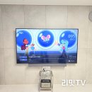 봉곡로23길-9 이미지