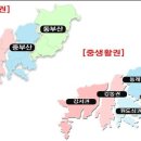 생활권11 이미지