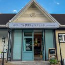 섬섬씨 이미지