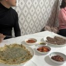심곡분식 - 부천시 원미구 부일로505번길 9 | 심곡분식