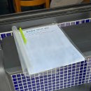 황죽 | 울산 중구 태화강국가정원 칼국수 맛집 퐁당퐁당 본점 : 얼큰버섯 샤브칼국수 존맛집, 갓성비에...