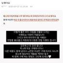[공지] 27일 오전 11:00시 최대 25% 할인 케라틴밀크 2차 포스팅