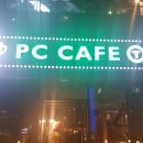 T&PC CAFE 이미지