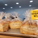 찰찰보리식빵 이미지