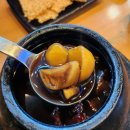 아이덴트칼라 | [전북 정읍/카페] 정읍 쌍화차거리에서 뜨끈한 쌍화차 한잔 / 초모 (시간, 주차, 메뉴)