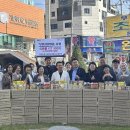 가톨릭대학교 부천성모병원 이미지