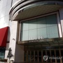 롯데구리점블랙야크