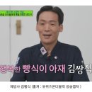 유베이커리 이미지