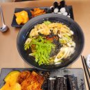 현충무김밥 이미지
