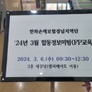 마술단매직게이트
