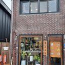 카페 키즈나 이미지