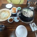 새참손칼국수 이미지