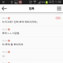 피자맘 이미지