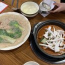 두꺼비 분식 이미지