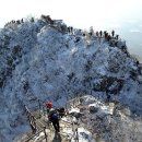 2월13일 (목요일) 경남 함양, 눈덮인 만리장성에 환상적인 눈꽃터널과 상고대가 만발 남덕유산 이미지