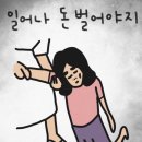 상남굿모닝내과병원 이미지