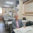 대연학당
