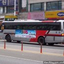 경진여객운수(주) 이미지