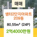 요요치과의원 이미지