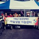 희망의료기센터 이미지