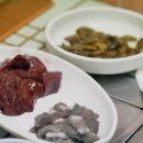 한국식육식당 이미지