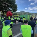 수곡농협 이미지