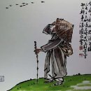 김*신 이미지