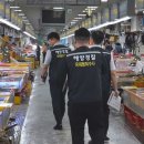 남해유통 이미지