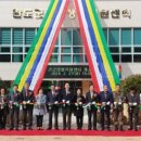 완도군건강생활지원센터 이미지