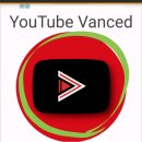 유튜브로 광고없이 마루코 들으면서 게임하고싶지않나요?++ 다운받는법 추가 이미지