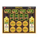 동원참치 이미지