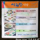 영상테마추억길 이미지