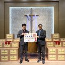 새샘교회 자치행정신문