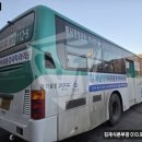 하남척척마취통증의학과의원 이미지