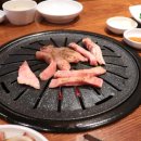 이베리코숯불고기