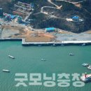 대산용역 이미지