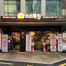 민영목장 네이버블로그
